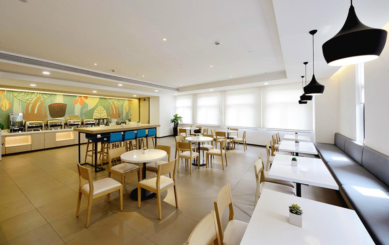 Hanting Hotel Shanghai Chunsha Jinhui Plaza Exteriör bild