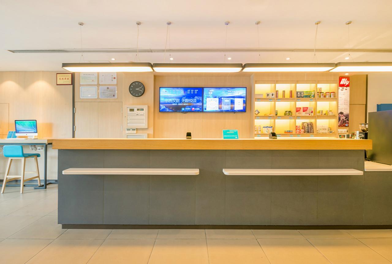Hanting Hotel Shanghai Chunsha Jinhui Plaza Exteriör bild